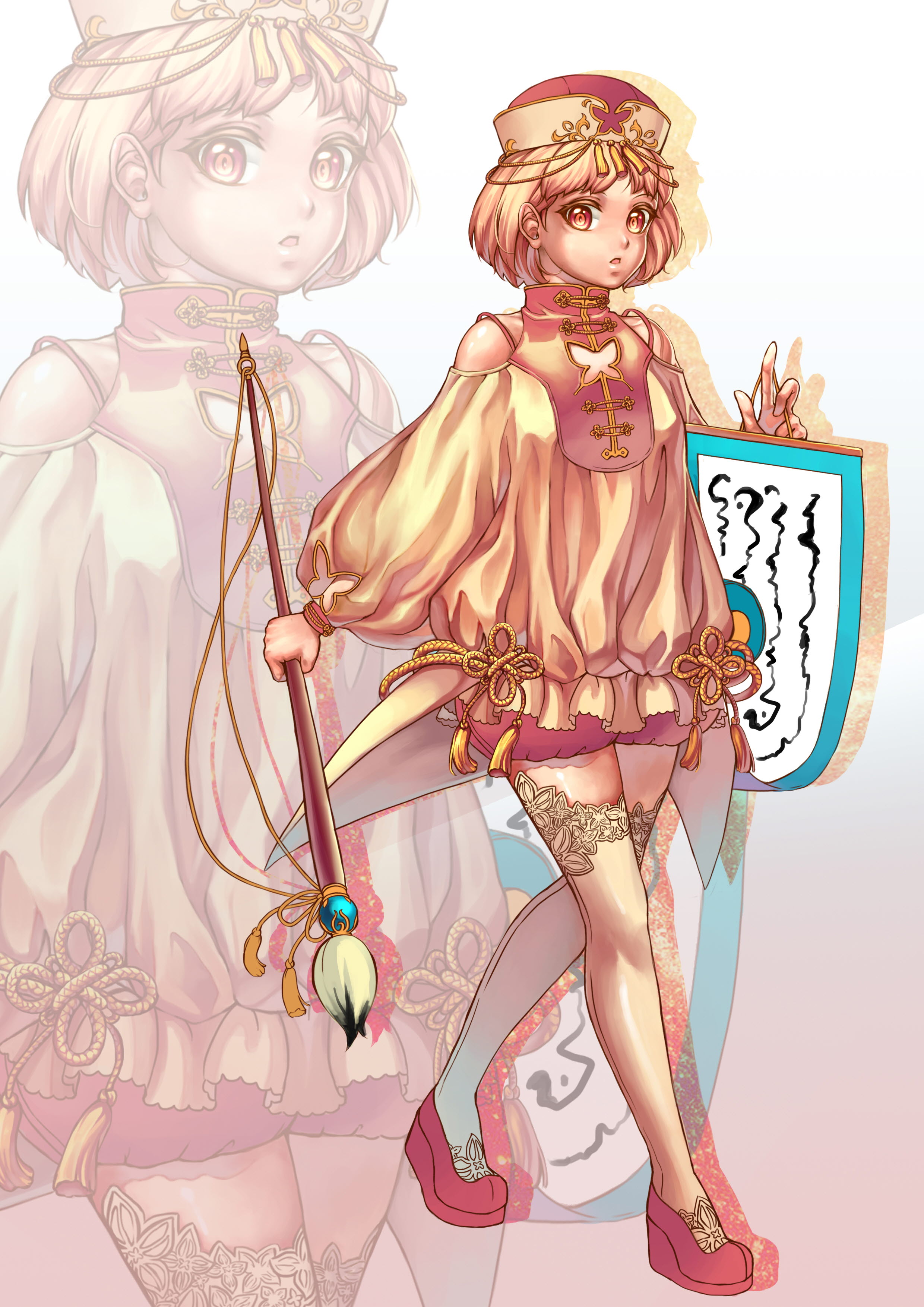 유지혜(5단계) 포트폴리오