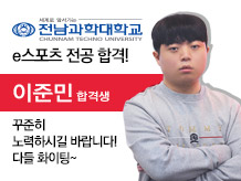 [이준민] 꾸준히 노력하시길 바랍니다!