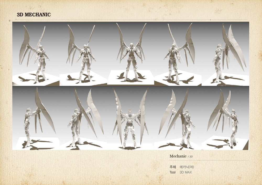 박진아 학생 포트폴리오