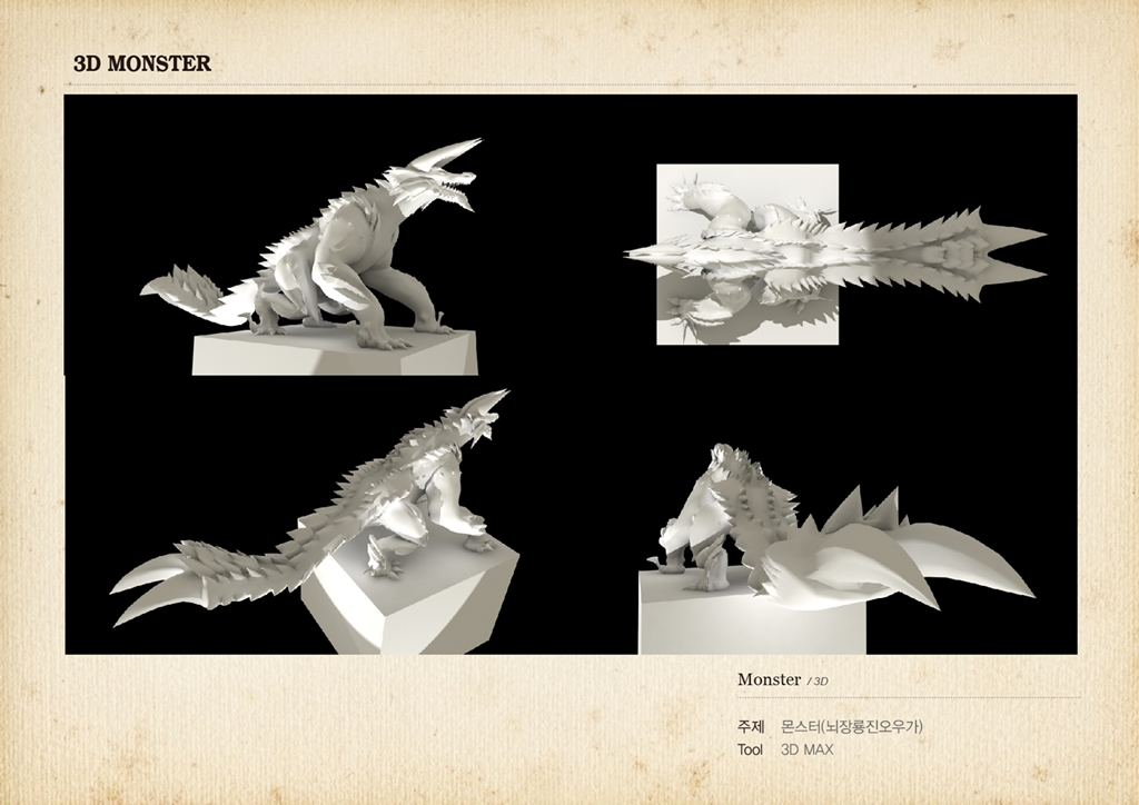 박진아 학생 포트폴리오