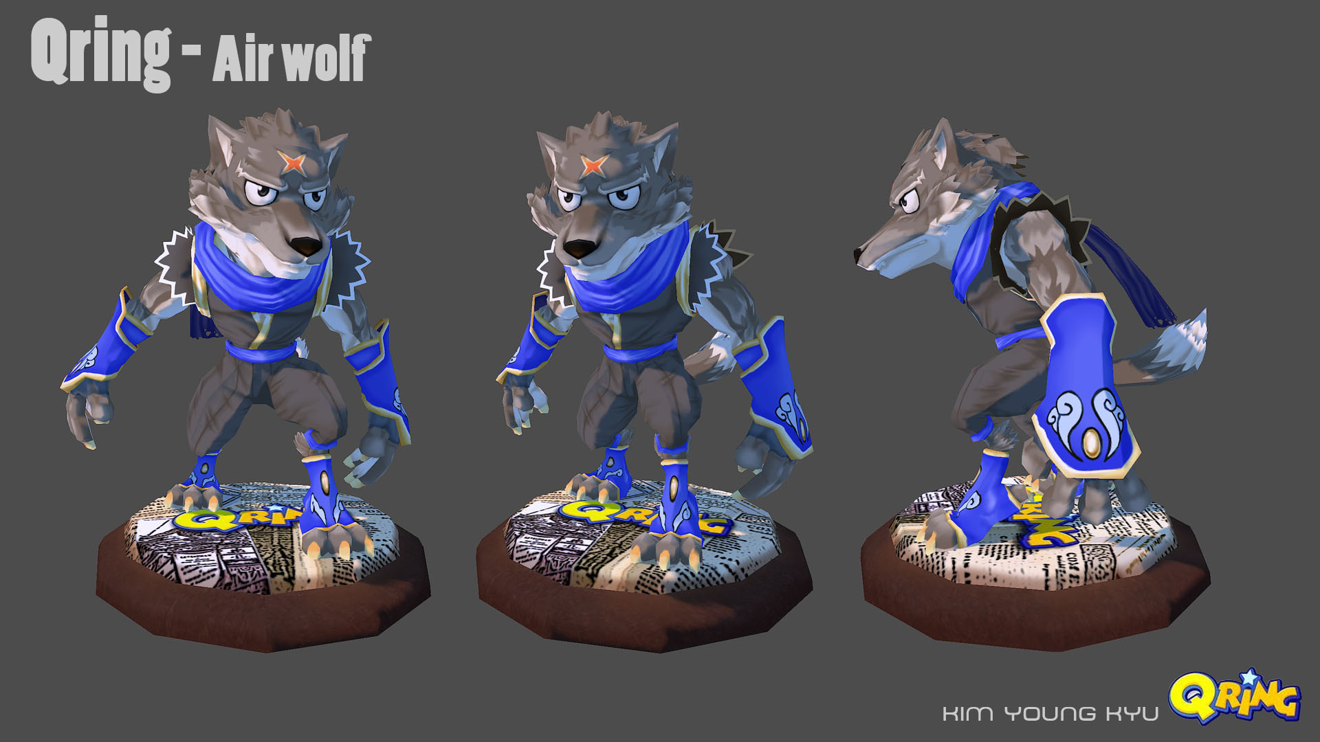 김영규 학생 포트폴리오