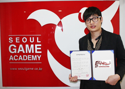 [이준모]죽도록 공부하라!