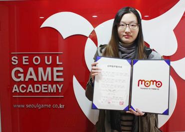 [강진화]과제를 충실히!