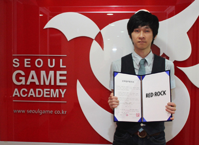 [박건원]다시 도전한 결과입니다!